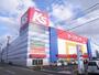 ホームセンター　ケーズデンキ函館本店（ホームセンター）まで832m