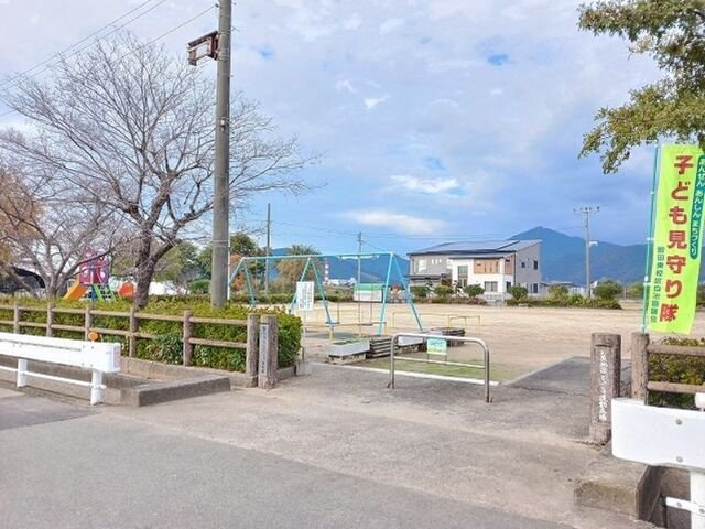 その他　砂原地区コミュニティ運動公園まで130m