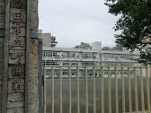 小学校　町田市立町田第一小学校（小学校）まで101m