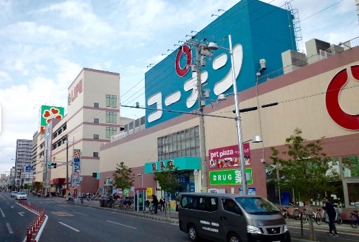 ホームセンター　コーナン関目店（ホームセンター）まで427m