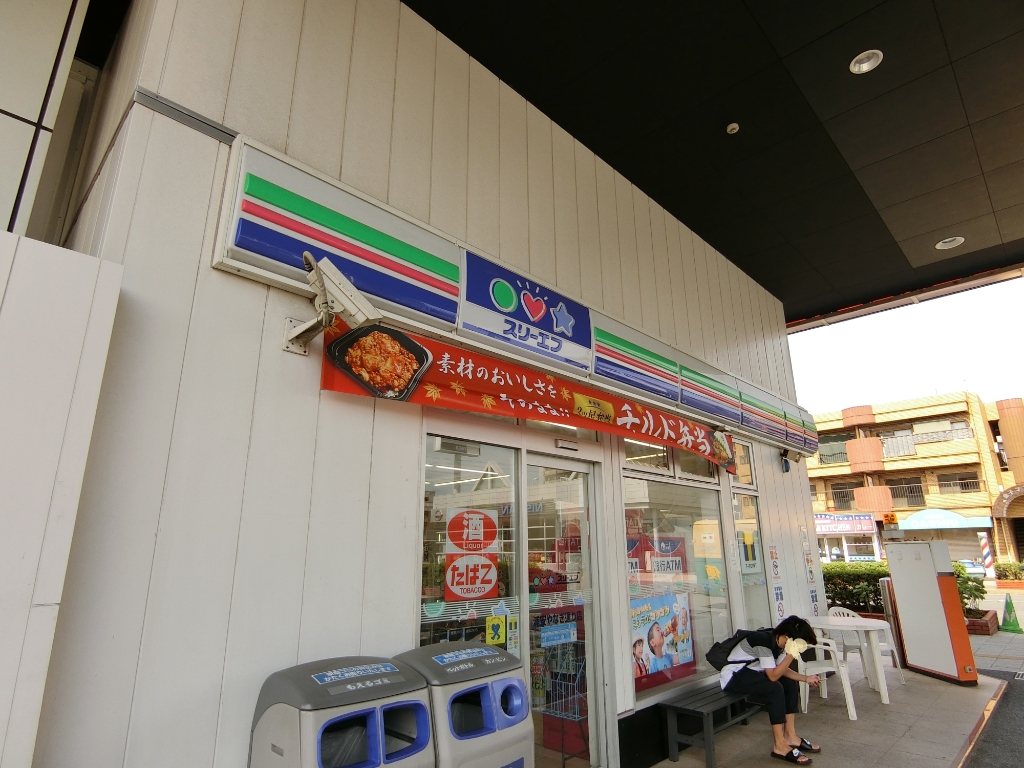コンビニ　スリーエフ 浦安やなぎ通り店（コンビニ）まで588m