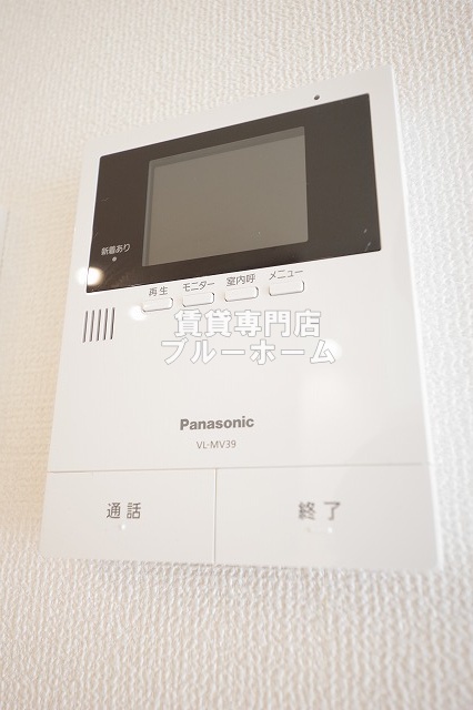 セキュリティ　TVモニター付きインターフォン！