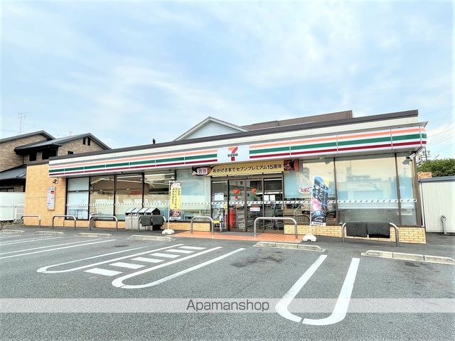 コンビニ　セブン－イレブン名古屋当知１丁目店（コンビニ）まで290m