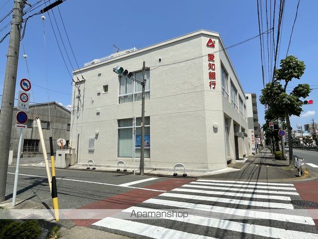 銀行　（株）愛知銀行／当知支店（銀行）まで280m