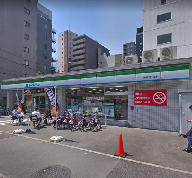 コンビニ　ファミリーマート 堀留町二丁目店（コンビニ）まで116m