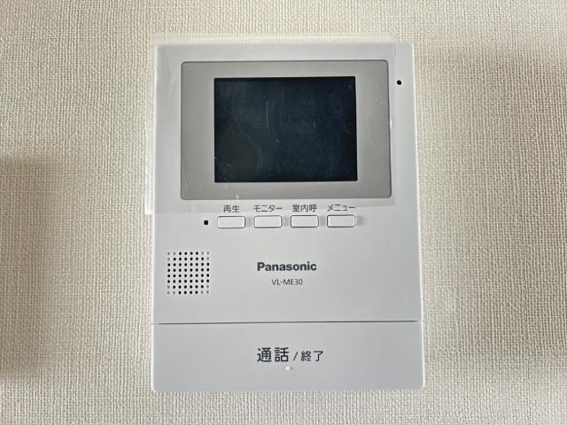 セキュリティ　セキュリティ