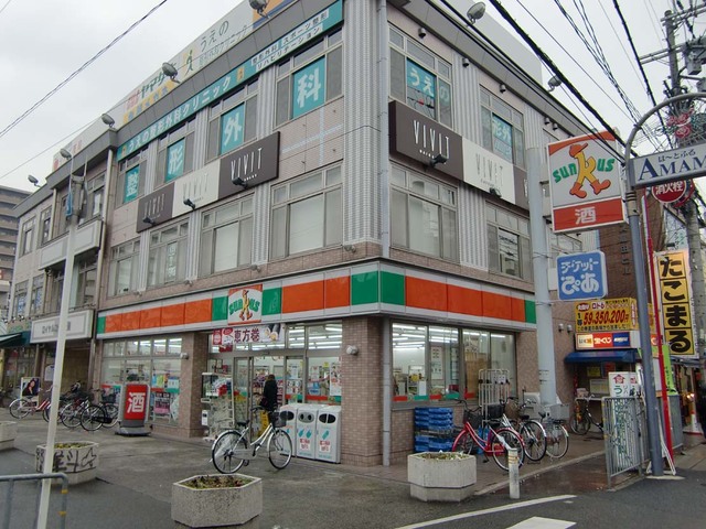 コンビニ　サンクス河内天美店（コンビニ）まで236m