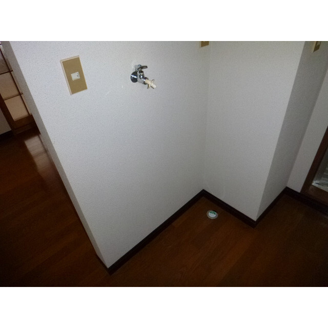 その他　室内洗濯機置場