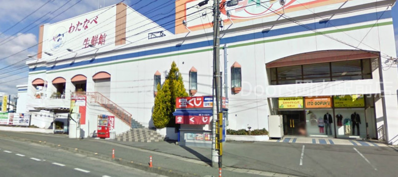 スーパー　わたなべ生鮮館庭瀬店（スーパー）まで653m