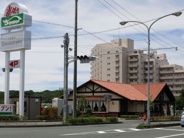 飲食店　さわやか　浜松富塚店（飲食店）まで350m