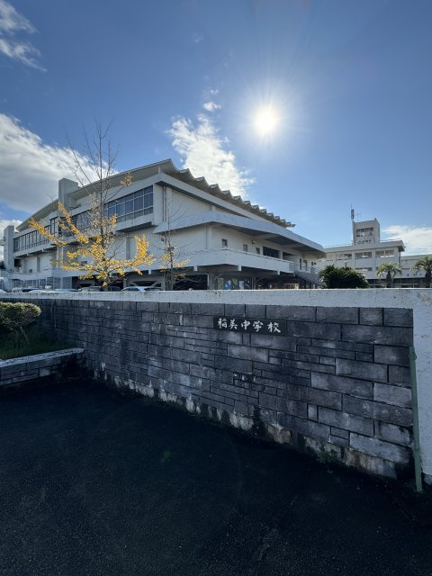 中学校　稲美町立稲美中学校（中学校）まで2011m