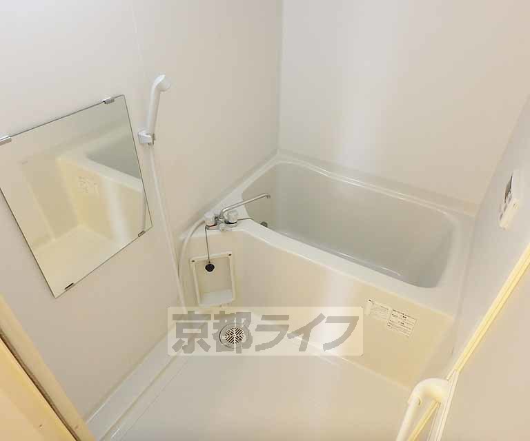 バス・シャワールーム　一日の疲れを癒すバスルーム
