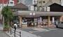 コンビニ　セブンイレブン 大阪松崎町4丁目店（コンビニ）まで305m