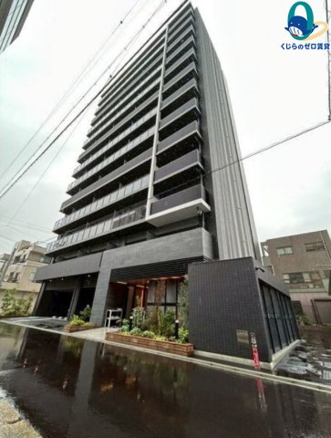 建物外観　くじらのゼロ賃貸は＼仲介手数料0円×初期費用最安×全国対応／