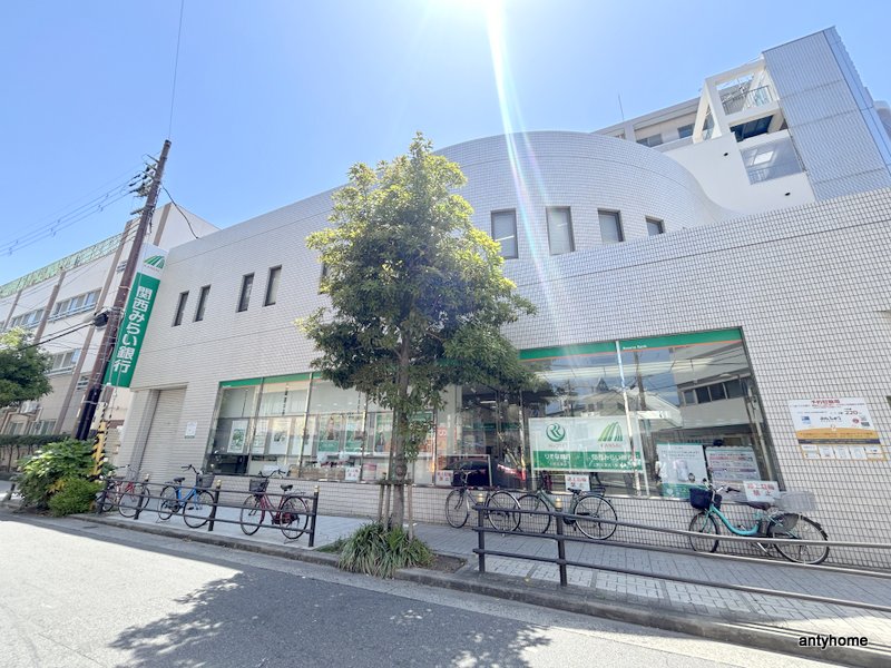 銀行　関西みらい銀行 東淀川支店（銀行）まで407m