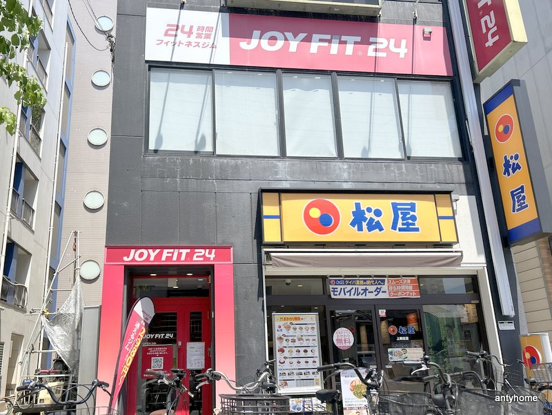 その他　JOYFIT24ジムLITE 上新庄（その他）まで476m