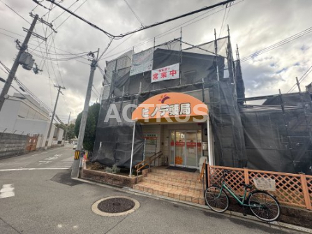 病院　ヒノデ薬局天王寺店（病院）まで1376m