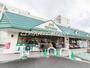 スーパー　マルエツ天王町店（スーパー）まで737m