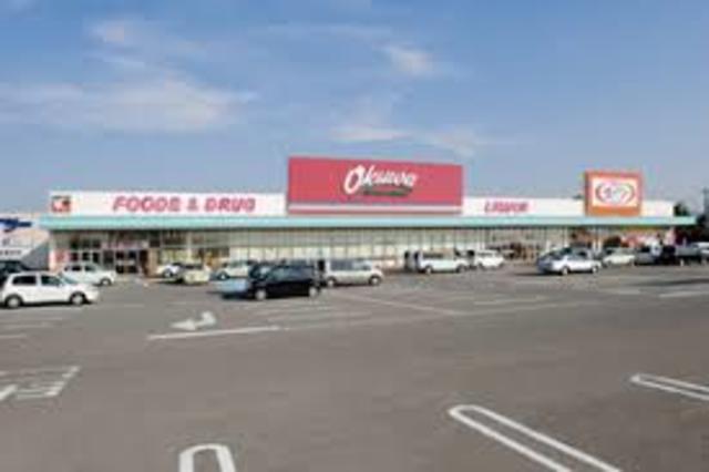 スーパー　オークワ泉佐野松風台店（スーパー）まで1527m