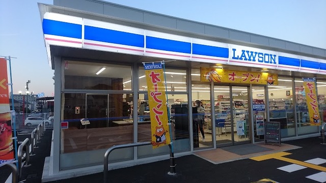 コンビニ　ローソン泉佐野日根野店（コンビニ）まで320m