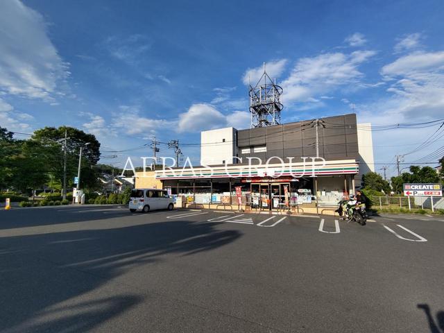 コンビニ　セブン-イレブン 八王子由木中央店（コンビニ）まで224m