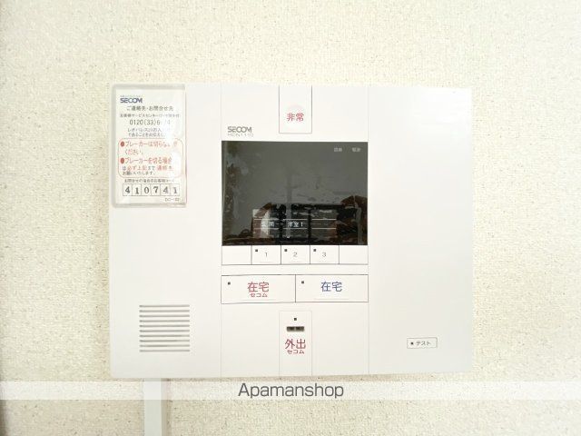その他部屋・スペース　その他部屋・スペース