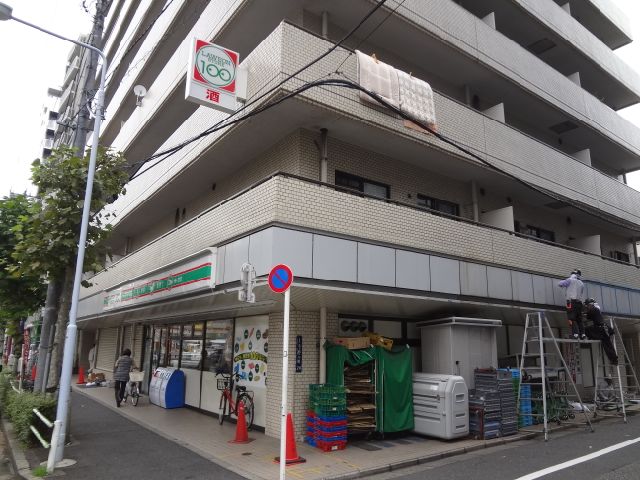 スーパー　ローソンストア100 北上野二丁目店（スーパー）まで285m