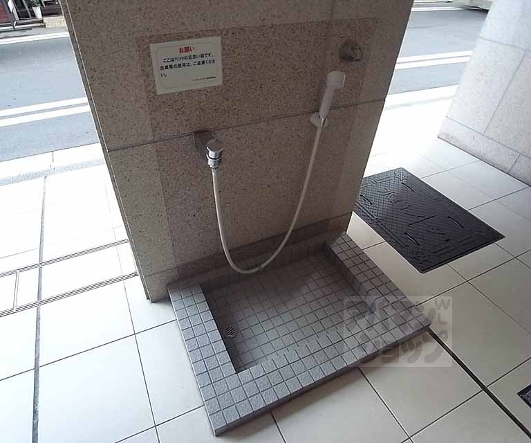 その他　ペット足洗い場
