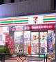 コンビニ　セブンイレブン 文京湯島2丁目店（コンビニ）まで496m
