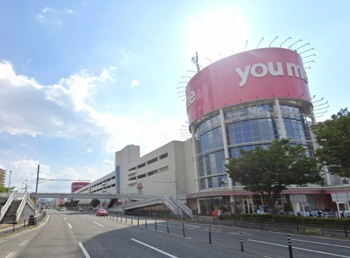 ショッピングセンター　ゆめタウン博多（ショッピングセンター）まで1551m