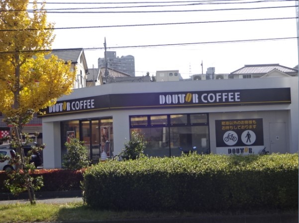 飲食店　ドトールコーヒーショップ エッソ多摩ニュータウン店（飲食店）まで688m