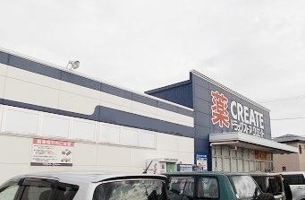 ドラックストア　クリエイトＳ・Ｄ三島谷田店（ドラッグストア）まで800m