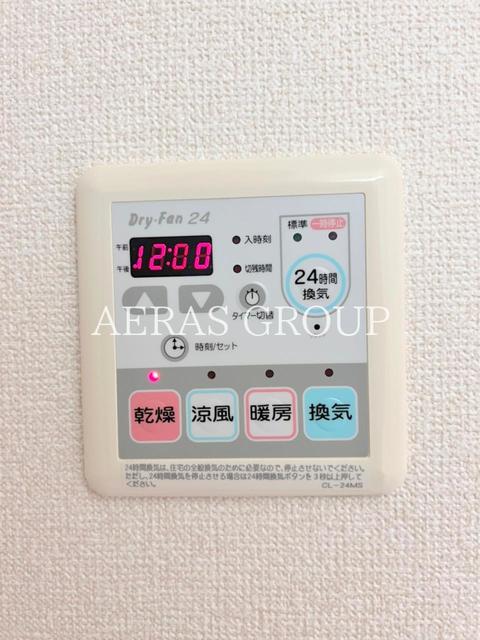 その他設備　同仕様