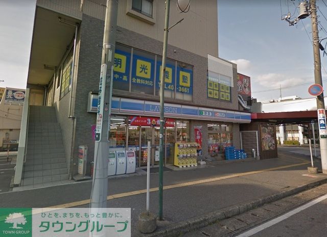 コンビニ　ローソン八幡宿駅前店（コンビニ）まで90m