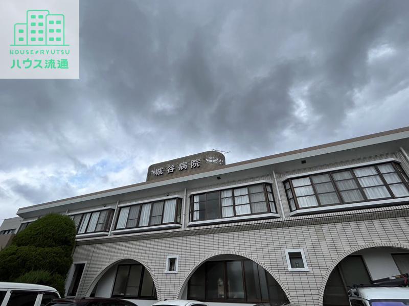 病院　医療法人緑光会城谷病院（病院）まで942m