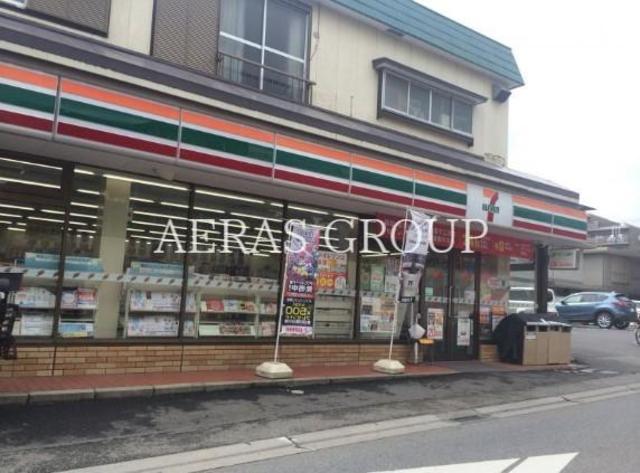 コンビニ　セブンイレブン三山店（コンビニ）まで652m