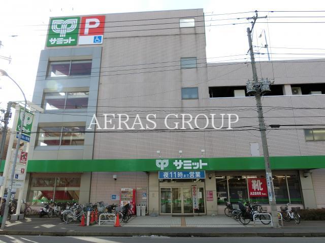 スーパー　サミットストア菊名店（スーパー）まで635m
