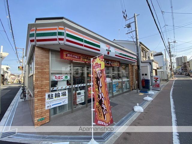 コンビニ　セブンイレブン（コンビニ）まで348m