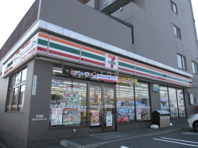 コンビニ　セブンイレブン札幌新琴似7条店（コンビニ）まで34m