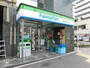 コンビニ　ファミリーマート 麻布十番店（コンビニ）まで249m
