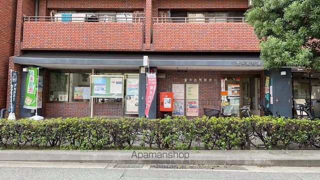 郵便局　豊中熊野郵便局（郵便局）まで250m