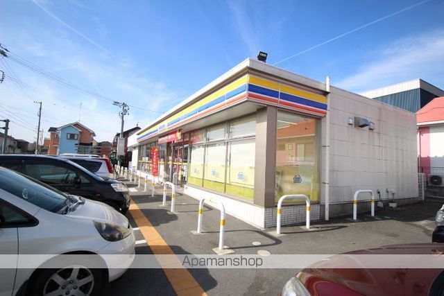 コンビニ　ミニストップ（コンビニ）まで2252m