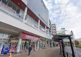 スーパー　ロピアアクロスプラザ流山店（スーパー）まで236m