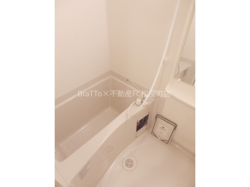 バス・シャワールーム　バス（浴室乾燥機付き）