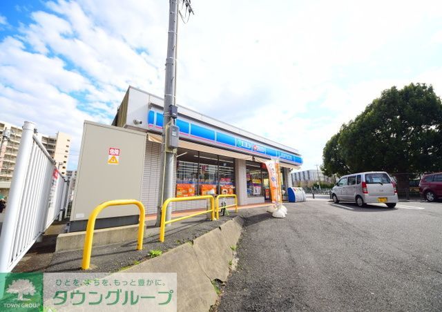 コンビニ　ローソンドリームバスターミナル前店（コンビニ）まで840m
