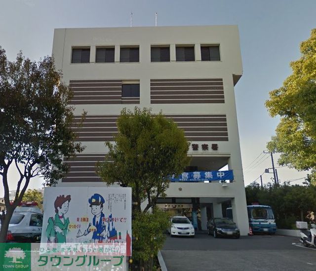 警察署・交番　藤沢北警察署（警察署・交番）まで3770m