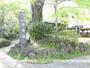 その他　楽寿園（その他）まで939m