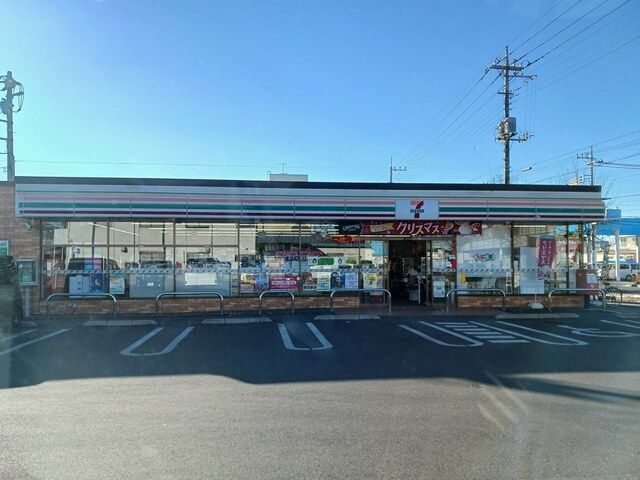 コンビニ　セブンイレブン（コンビニ）まで850m