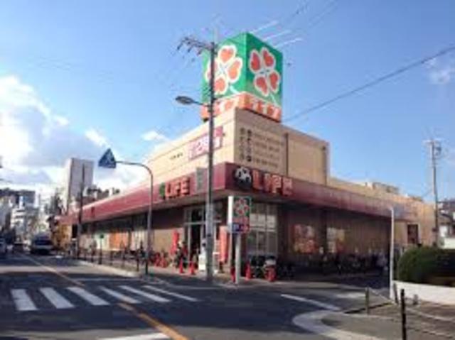 スーパー　ライフ西田辺店（スーパー）まで446m