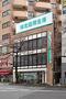 銀行　城北信用金庫日暮里駅前支店（銀行）まで1837m